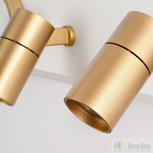 Бра Favourite Planar 4075-2C, раздел каталога Светодиодные бра интернет-магазина Ночи Нет