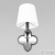Бра LOFT IT Silence 10303W Black, количество ламп - 1, площадь освещения - 2 кв.м Бра LOFT IT Silence 10303W Black, раздел каталога Бра с абажуром интернет-магазина Ночи Нет