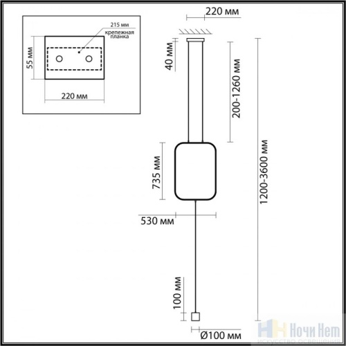 Торшер Odeon Light Teo 7022/27FLA, раздел каталога Светодиодные торшеры интернет-магазина Ночи Нет