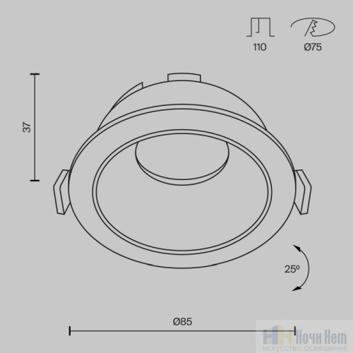 Встраиваемый светильник Maytoni Share DL051-U-1WMG, раздел каталога Точечные светильники металл интернет-магазина Ночи Нет