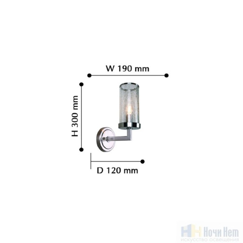 Бра Favourite Assembly 2374-1W, раздел каталога Бра с плафоном интернет-магазина Ночи Нет