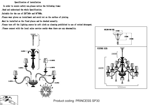 Люстра Crystal Lux PRINCESS SP30 2760/330, раздел каталога Хрустальные люстры интернет-магазина Ночи Нет