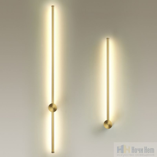 Бра Odeon Light Fillini 4335/12WGP, раздел каталога Светодиодные бра интернет-магазина Ночи Нет