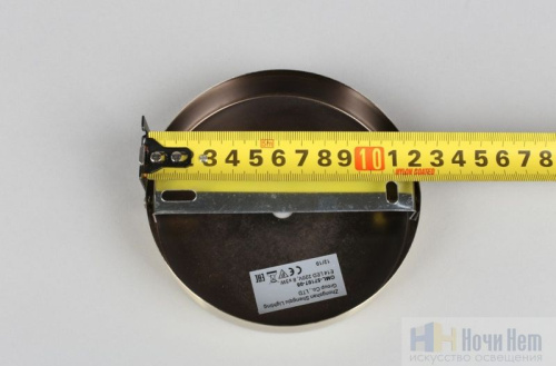 Люстра Omnilux Roncola OML-57107-08, раздел каталога Люстры с плафонами интернет-магазина Ночи Нет