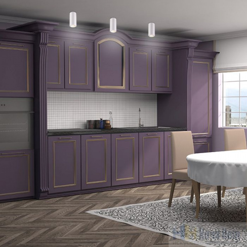 Светильник подвесной Novotech Yeso 370463, раздел каталога Подвесы 1 лампа интернет-магазина Ночи Нет