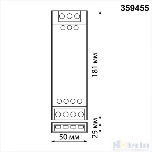 картинка Драйвер 200W 24V Novotech Easy 359455 от магазина Ночи Нет!