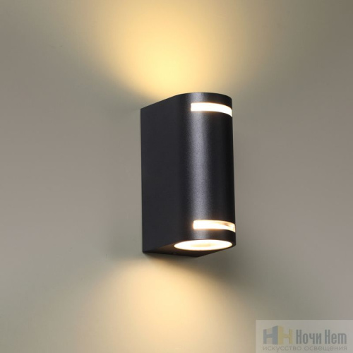 Светильник уличный Novotech Landscape 370839, раздел каталога Настенные уличные светильники интернет-магазина Ночи Нет