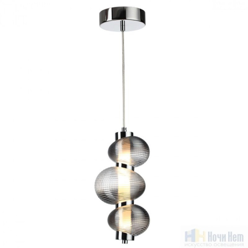 Светильник подвесной Odeon Light Bruco 5096/12L, раздел каталога Подвесы 1 лампа интернет-магазина Ночи Нет