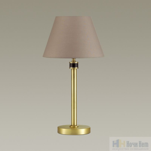 Лампа настольная Lumion Montana 4429/1T, раздел каталога Настольные лампы с абажуром интернет-магазина Ночи Нет