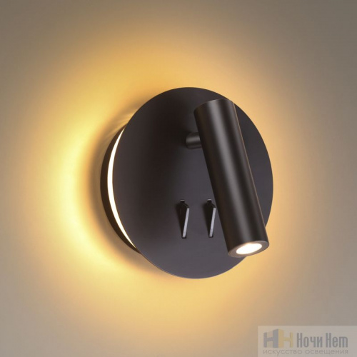 Бра Odeon Light Beam 3911/9WL, раздел каталога Светодиодные бра интернет-магазина Ночи Нет