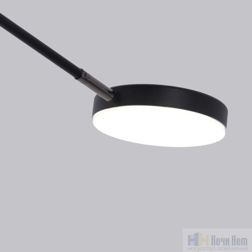 Люстра Favourite Vorago 4572-3C, раздел каталога Светодиодные люстры интернет-магазина Ночи Нет