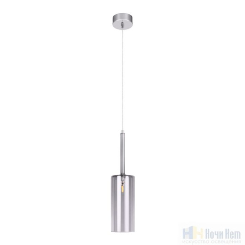 Светильник подвесной Loft IT Spillray 10232/B Smoke, раздел каталога Подвесы 1 лампа интернет-магазина Ночи Нет