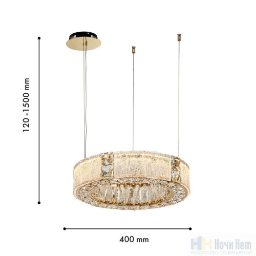 Люстра Favourite Templum 4204-4P, раздел каталога Светодиодные люстры интернет-магазина Ночи Нет