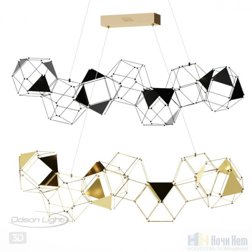 Люстра Odeon Light Trellis 5087/32L, раздел каталога Светодиодные люстры интернет-магазина Ночи Нет