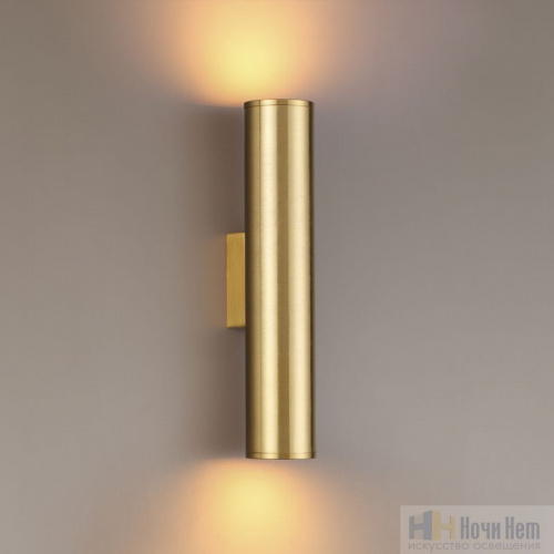 Бра Odeon Light Dario 3833/2WB, раздел каталога Бра с плафоном интернет-магазина Ночи Нет