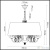 Люстра Odeon Light Niagara 3921/4, количество ламп - 4, площадь освещения - 10 кв.м Люстра Odeon Light Niagara 3921/4, раздел каталога Люстры с абажурами интернет-магазина Ночи Нет