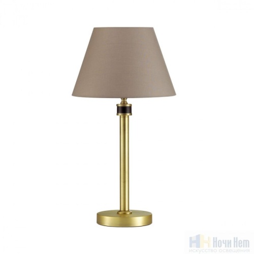 Лампа настольная Lumion Montana 4429/1T, раздел каталога Настольные лампы с абажуром интернет-магазина Ночи Нет