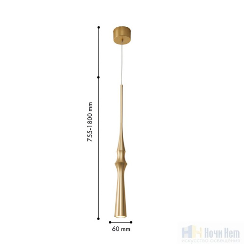 Светильник подвесной Favourite Ipsam 4333-1P, раздел каталога Подвесы 1 лампа интернет-магазина Ночи Нет