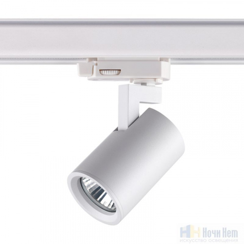 картинка Трёхфазный трековый светильник Novotech Gusto 370648 от магазина Ночи Нет!