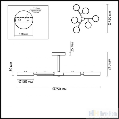 Люстра Lumion Brad 5651/99CL, раздел каталога Светодиодные люстры интернет-магазина Ночи Нет