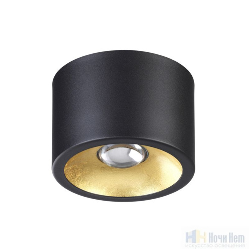 Светильник накладной Odeon Light Glasgow 6669/1CL, раздел каталога Накладные точечные светильники интернет-магазина Ночи Нет