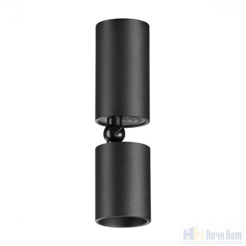 Светильник накладной Novotech Tubo 359315, раздел каталога Накладные точечные светильники интернет-магазина Ночи Нет