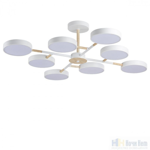 Люстра Lumion Brad 5653/99CL, раздел каталога Светодиодные люстры интернет-магазина Ночи Нет