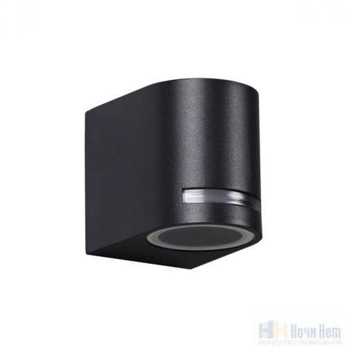 Светильник уличный Novotech Landscape 370838, раздел каталога Настенные уличные светильники интернет-магазина Ночи Нет