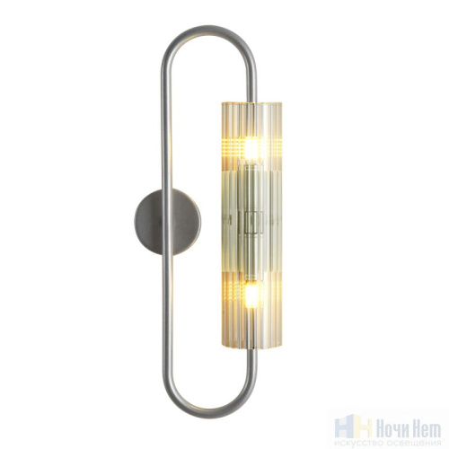 Бра Lumion Toronto 8258/2W, раздел каталога Бра с плафоном интернет-магазина Ночи Нет