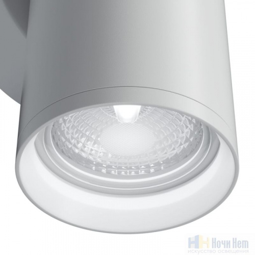 Светильник настенный Maytoni Focus S C068WL-02W, раздел каталога Бра с плафоном интернет-магазина Ночи Нет