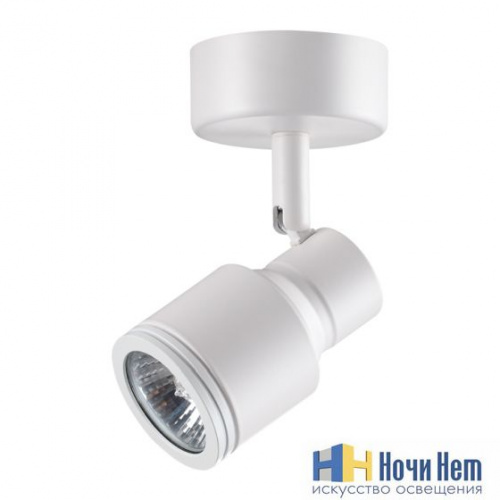 Накладной светильник Novotech Pipe 370396, раздел каталога Накладные точечные светильники интернет-магазина Ночи Нет