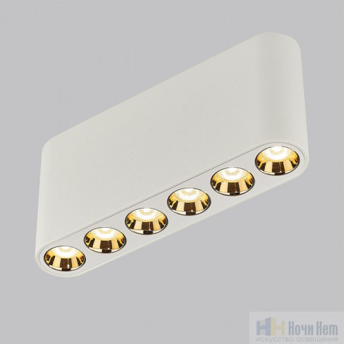 Светильник накладной Odeon Light Small 7091/15CL, раздел каталога Накладные точечные светильники интернет-магазина Ночи Нет