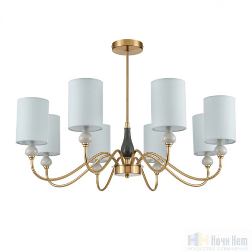 Люстра Lumion Anri 6590/8, раздел каталога Люстры с абажурами интернет-магазина Ночи Нет