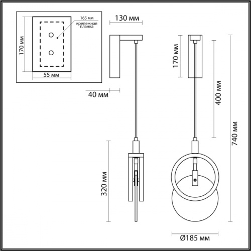 Бра Odeon Light Mercury 5422/17WL, раздел каталога Светодиодные бра интернет-магазина Ночи Нет