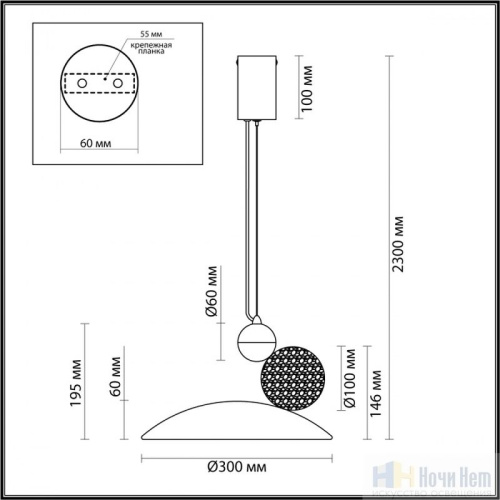 Светильник подвесной Odeon Light Travertino 6626/20L, раздел каталога Подвесы 1 лампа интернет-магазина Ночи Нет