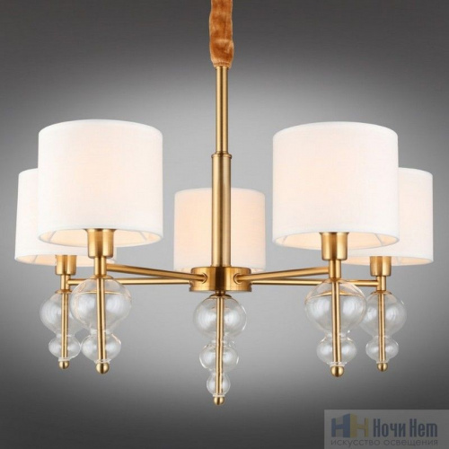 Люстра Omnilux Amelia OML-56703-05, раздел каталога Люстры с абажурами интернет-магазина Ночи Нет