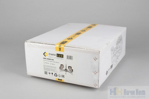 Люстра Omnilux Alassio OML-55803-05, раздел каталога Люстры с плафонами интернет-магазина Ночи Нет