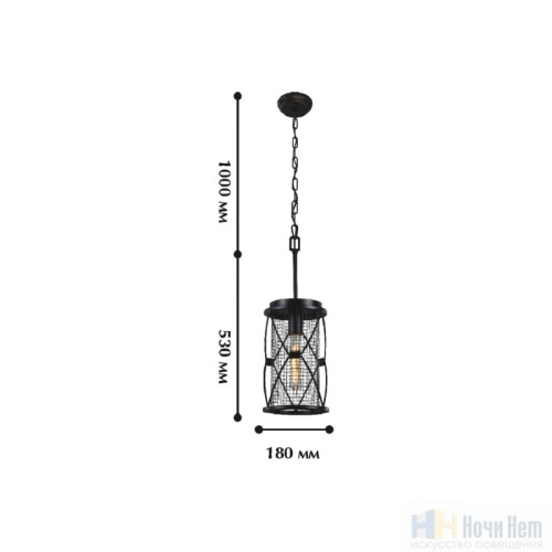 Светильник подвесной Favourite Mesh 1783-1P, раздел каталога Подвесы 1 лампа интернет-магазина Ночи Нет
