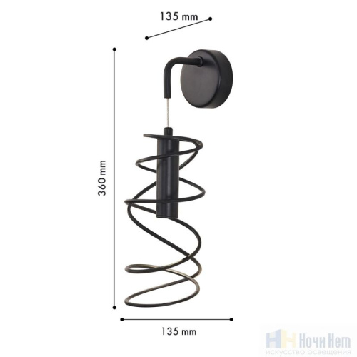 Бра Favourite Fontes 4555-1W, раздел каталога Светодиодные бра интернет-магазина Ночи Нет
