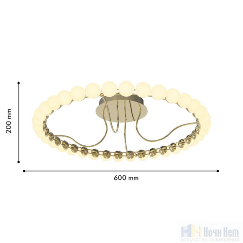 Люстра Favourite Helmet 4590-6C, раздел каталога Светодиодные люстры интернет-магазина Ночи Нет