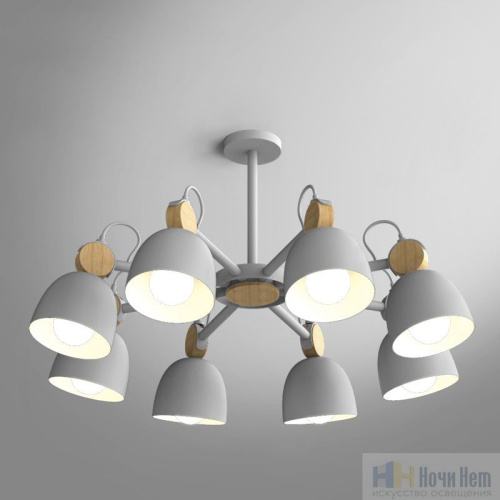 Люстра ImperiumLoft Rolla 178073-26, раздел каталога Люстры с плафонами интернет-магазина Ночи Нет