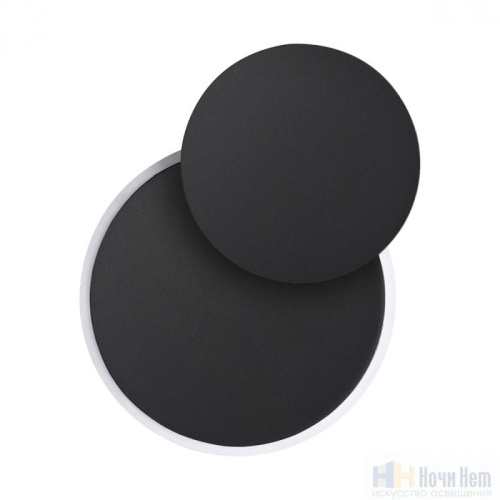 Светильник уличный Novotech Smena 359164, раздел каталога Настенные уличные светильники интернет-магазина Ночи Нет