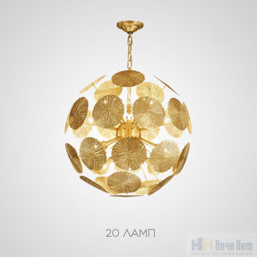 Люстра ImperiumLoft Inca 203838-26, раздел каталога Кованые люстры интернет-магазина Ночи Нет