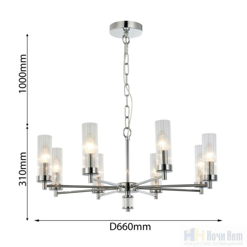 Люстра Favourite Aesthetic 2672-8P, раздел каталога Люстры с плафонами интернет-магазина Ночи Нет