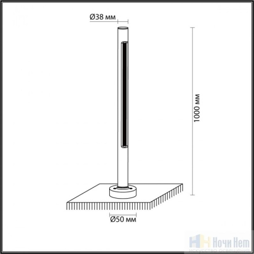Уличный светильник Odeon Light  Pifa 7036/16GL, раздел каталога Напольные уличные светильники интернет-магазина Ночи Нет