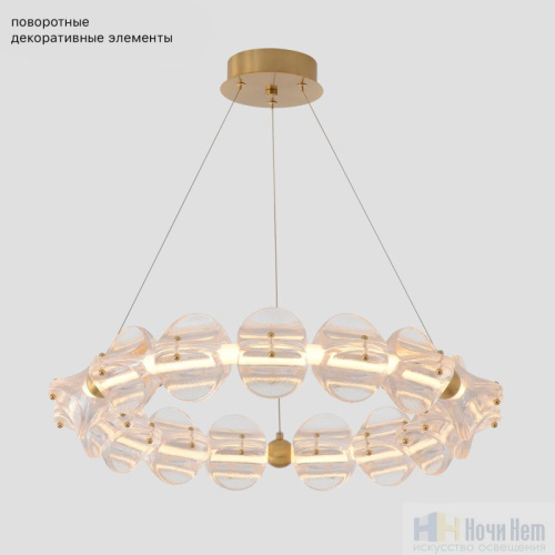 Люстра Crystal Lux RICH SP38W LED 3970/338, раздел каталога Стеклянные люстры интернет-магазина Ночи Нет