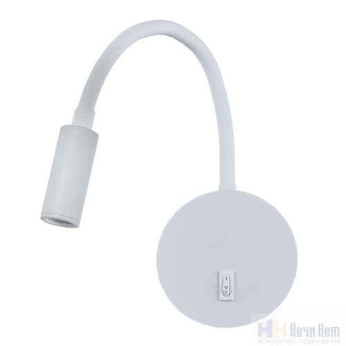 Бра Loft IT Stick 10010WH, раздел каталога Подсветка на гибкой ножке интернет-магазина Ночи Нет