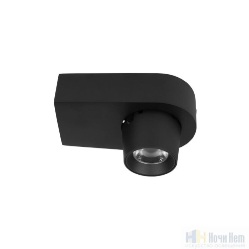 Спот LOFT IT Quiet 10320 Black, раздел каталога Споты интернет-магазина Ночи Нет
