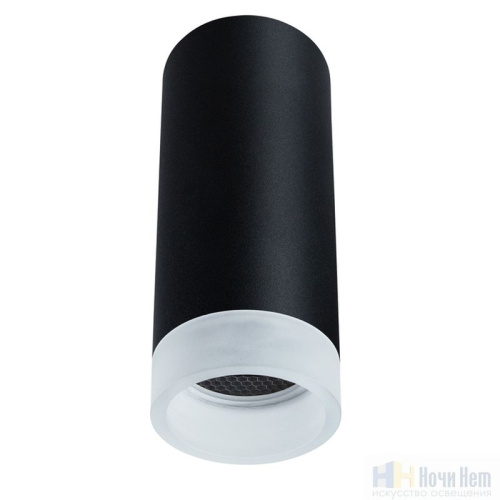 Светильник накладной Arte Lamp Ogma A5556PL-1BK, раздел каталога Накладные точечные светильники интернет-магазина Ночи Нет