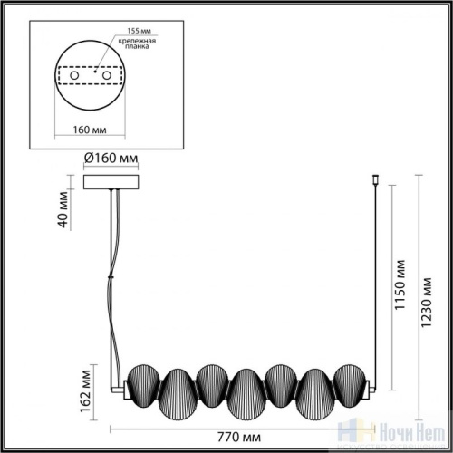 Светильник подвесной Odeon Light Bruco 5096/24L, раздел каталога Подвесы 1 лампа интернет-магазина Ночи Нет